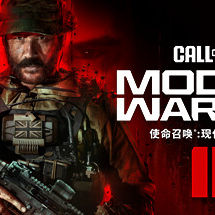 Call of Duty®: Modern Warfare® III