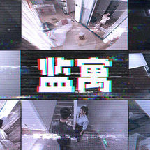 tag