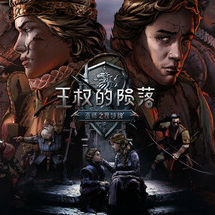 巫师之昆特牌：王权的陨落/Thronebreaker: The Witcher Tales