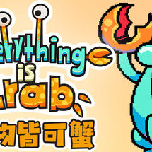 tag